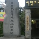 광주작가회 이미지