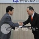씨-월드 이미지