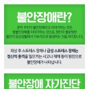 다나한한의원 이미지