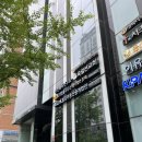 야간오일파스텔드로잉 | 강남역 원데이클래스 추천｜드로잉클럽 스튜디오 오일파스텔 클래스 후기