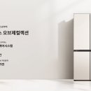수케어시스템 이미지