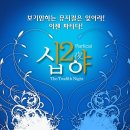 이지 아트 프로덕션 네이버블로그