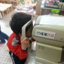 약수초등학교 병설유치원 이미지