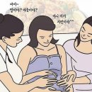 교촌치킨진해 이미지