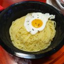 마시차이나 이미지