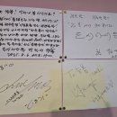 늘봄모텔 이미지