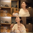 배우 백진희, 1월 결혼 앞두고 "다이어트 그만해"…수영복까지 입었다 이미지