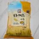 &lt;후기&gt; 참식품 보리떡용 가루 &#34;집에서 막걸리 술빵 만들기&#34;