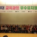 기장병설유치원 이미지