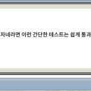 골드리치 이미지