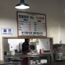 두암골 사거리 이미지