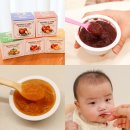 루비로 | 아기퓨레 과일퓨레 추천 루비얌 루트비 퓨레 솔직후기