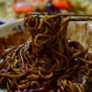 시흥식당 이미지