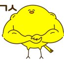 금강산갈비찜 이미지