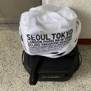 명도그 오토캠핑장 | 남해 명도그오토캠핑장 ; 2박 3일(A동 명당사이트 대형12 후기)
