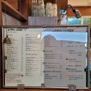 예리바게트