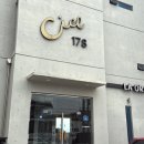 봉포약국 | [DANNIBLANC] 내돈내산,봉포해수욕장+천진해수욕장근처,강원도 고성&#39;Ciel178(씨엘178)풀빌라펜션 301호...