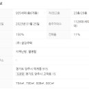 금강에어컨 이미지