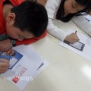 우리동네지역아동센터 이미지