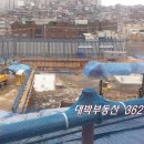 뉴대박PC 이미지