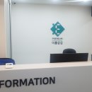 더:이룸학원