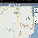 화수축산 이미지