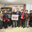 부영1단지아파트경로당 이미지