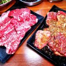 대흥황제갈비살