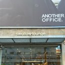 스왈로우라운지(swallow lounge) | [서울/성수동]성수동 편집샵 <swallow lounge> 스왈로우라운지 성수점