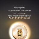 베이스피부과의원 이미지