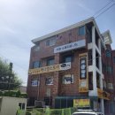 작은동물원 이미지