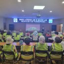 자은동행정복지센터 이미지