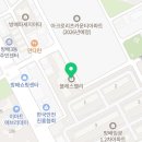 효령로34길 92 (2) 이미지