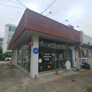 니즈샐러드동해점