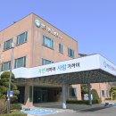 한국환경공단 이미지