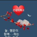 서인이네 이미지