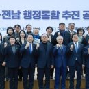 광주의상실 이미지