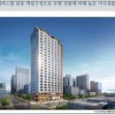 뷰티크테라스호텔 이미지