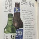 임광루 이미지