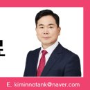 추산태권도장 이미지
