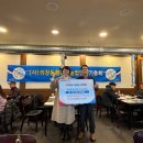 의창동행정복지센터 이미지