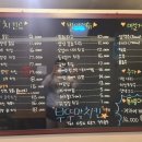 부뚜막치킨가흥점