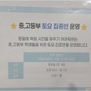 제일인력직업소개소 네이버블로그