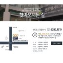 센트럴시티의원 이미지