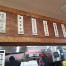 우리할매떡볶이아중점 이미지