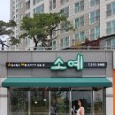 소담스럽고 예쁜 이미지