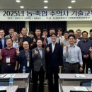 한별축산 이미지