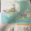 씨유(CU) 목포고하도점 | 목포여행 갈만한 곳/목포명소 목포해상케이블카(유달산케이블카), 북항스테이션 위치, 가격, 할인방법