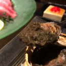 교토참치 - 수원시 영통구 인계로 261 | 교토참치