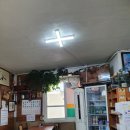 할망곰탕집 이미지